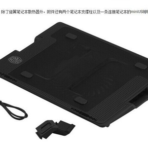 Laptop <b>Cooling</b> <b>Pad</b> 14-Inch Adjustable Height Fan <b>Cooling</b> Stand - Product Image 3