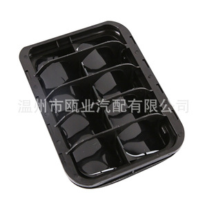 ฝาครอบช่องแอร์ Peugeot 3008 508 Citroen Dongfeng DS รุ่น 8580AA พร้อมสกรูยึด - Product Image 2
