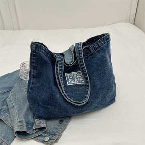 Biểu tượng tùy chỉnh denim <span class=keywords><strong>Tote</strong></span> túi-tái chế có thể gập lại tái sử dụng người Mua sắm phong cách Pháp hàng tạp hóa/bãi biển Totes với túi (số lượng lớn bán buôn) - Product Image 1