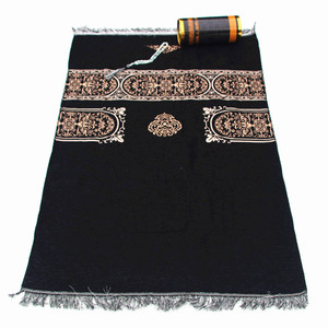 de silueta de mezquita, antideslizante, de franela, para hombres y mujeres, regalo para Eid y Ramadán, 80x120 cm (paquete de 2) - Product Image 1