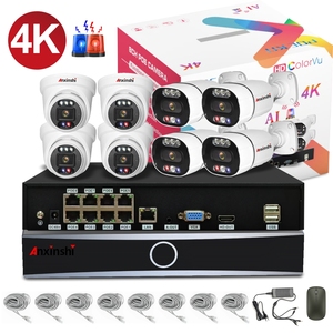 ระบบกล้องวงจรปิด 8CH POE รองรับ AI ตรวจจับมนุษย์ ตรวจจับใบหน้า พร้อมระบบเตือนภัยด้วยแสงสีแดงและสีน้ำเงิน ระบบอ่านป้ายทะเบียนรถ - Product Image 1