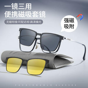 Gafas Cuadradas de Aluminio y Magnesio con Patillas Flexibles de Titanio, Ligeras, Cómodas, Duraderas, Unisex - Product Image 4