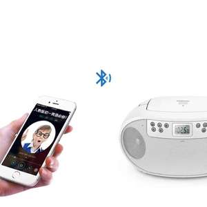 Lecteur CD portable rétro Bluetooth avec fonction AB Repeat, batterie rechargeable, haut-parleur intégré, lumière LED, lecture MP3, radio FM, audio domestique - Product Image 4