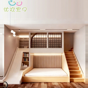 <span class=keywords><strong>Lit</strong></span> mezzanine de luxe surdimensionné, <span class=keywords><strong>lit</strong></span> superposé extra-large personnalisé pour la chambre des enfants, <span class=keywords><strong>lit</strong></span> design avec toboggan, style moderne, meubles de chambre pour garçons - Product Image 1