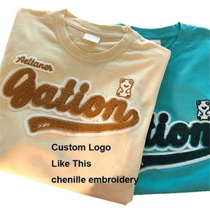 <b>Men's</b> Oversized T-shirt 280gsm Compressed 100% Cotton Luxury-feel Wholesale Custom Embroidery Logo Private-label OEM - Product Image 1