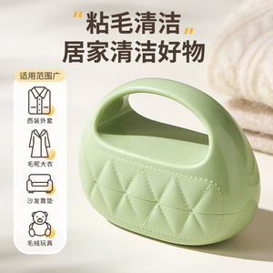 Washable Lint <b>Remover</b> For Clothes Small Size With Handle Reusable Pet Hair Cleaner Home Use - Product Image 2