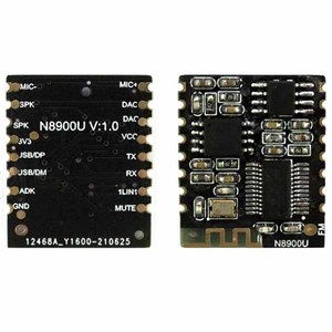Module Bluetooth MP3 Série N8900U, Module de lecture vocale, Fabricant OEM de modules Bluetooth, Module MP3 - Product Image 3