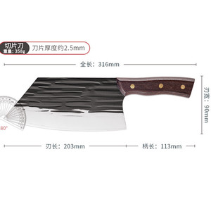 Cuchillo especial para plantas procesadoras de carne, cuchillo para alitas de pollo, cuchillo para deshuesar cerdos, cuchillo de deshuesado para carnicero, cuchillo para vendedor ambulante de carne - Product Image 5