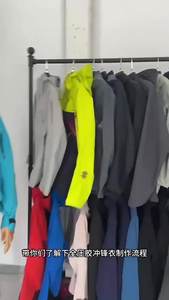 Chaqueta Impermeable Ligera Unisex con Forro de 3 Capas y Logotipo Personalizado 2026, Estilo Juvenil, Cortavientos para Senderismo y Escalada al Aire Libre - Product Image 3