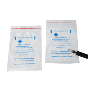 Chenghua Medical Sample Bags Transparent Pe Plastic For Hospital Pharmacy Test Specimen Storage - Product Image 5