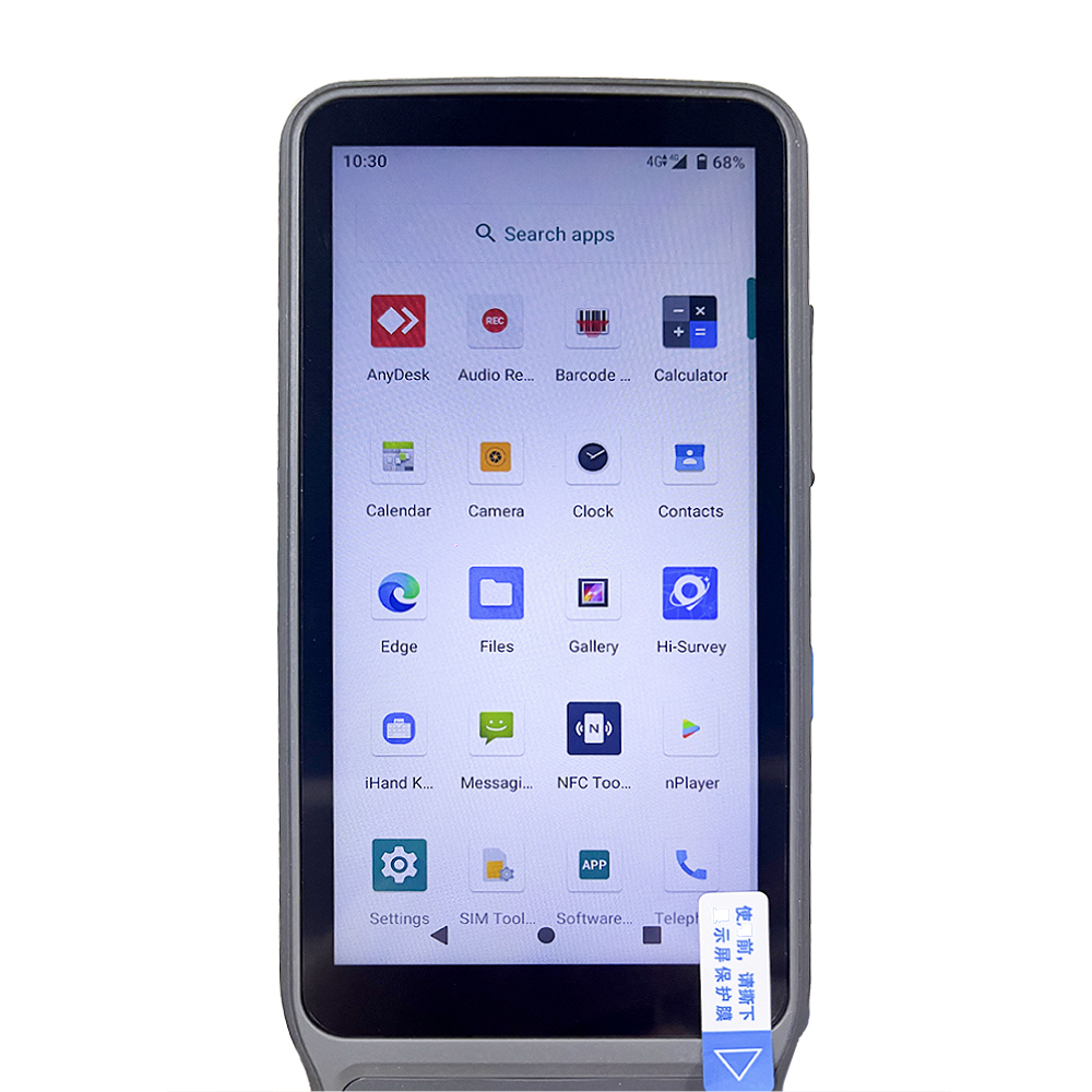 Gnss Rtk System <strong>Android</strong> <strong>Software</strong> Hi-survey <strong>Software</strong> Compatible with Hi-Target Controllers Ihand30 Ihand55