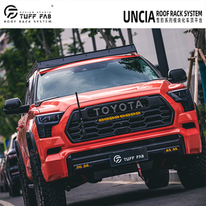 Canasta Portaequipajes de Techo de Aleación de Aluminio para Toyota Sequoia <span class=keywords><strong>2022</strong></span>+, Diseño Ligero, Duradero y Silencioso, Fábrica China - Product Image 5