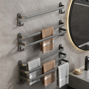 Porte-serviettes double à 3 barres, auto-adhésif, mural, pour salle de bain - Product Image 2