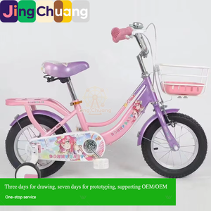 Exportation de vêtements pour enfants, garçons et filles, de 2 à 3 à 8 à 9 ans, tailles 12 à 16 à 18 à 20 pouces - Product Image 2