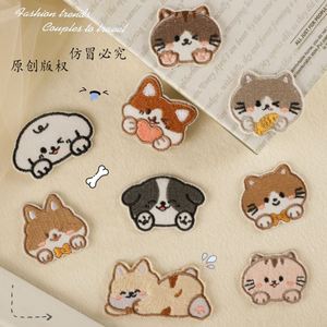 Parches Autoadhesivos de Gatos y Perros para Decoración de Ropa y Sombreros - Product Image 1