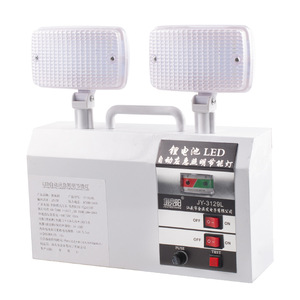 Juyingyang Jy-3129l Dual Head <b>Led</b> Emergency Light 2000lm 5500mah <b>Battery</b> For Home Safety Exit Sign - Product Image 3