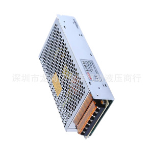 Mwish Switching Power Supply S-100-24 24V 4.5A Terminal <b>Block</b> Chassis <b>Mount</b> For Led Strip Lighting Advertising Box - Product Image 2