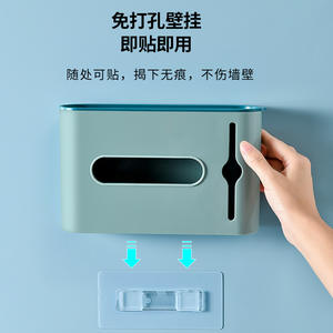 Caja de Almacenamiento de Pared Rectangular Blanca y Gris, Tipo Montado en Pared 2105271 - Product Image 5