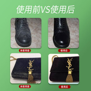 แผ่นป้องกันเชื้อราอเนกประสงค์ 5x5 ซม. 1000 ชิ้นต่อม้วน ป้องกันเชื้อโรค สำหรับรองเท้า กระเป๋า เฟอร์นิเจอร์ - Product Image 4