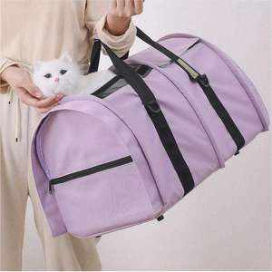 Fashion Pet Travel Carrier Bag Portable Nylon Animal Patterned Outdoor Style with Hard Base for Camping with Small <b>Dogs</b> Cats - Product Image 1