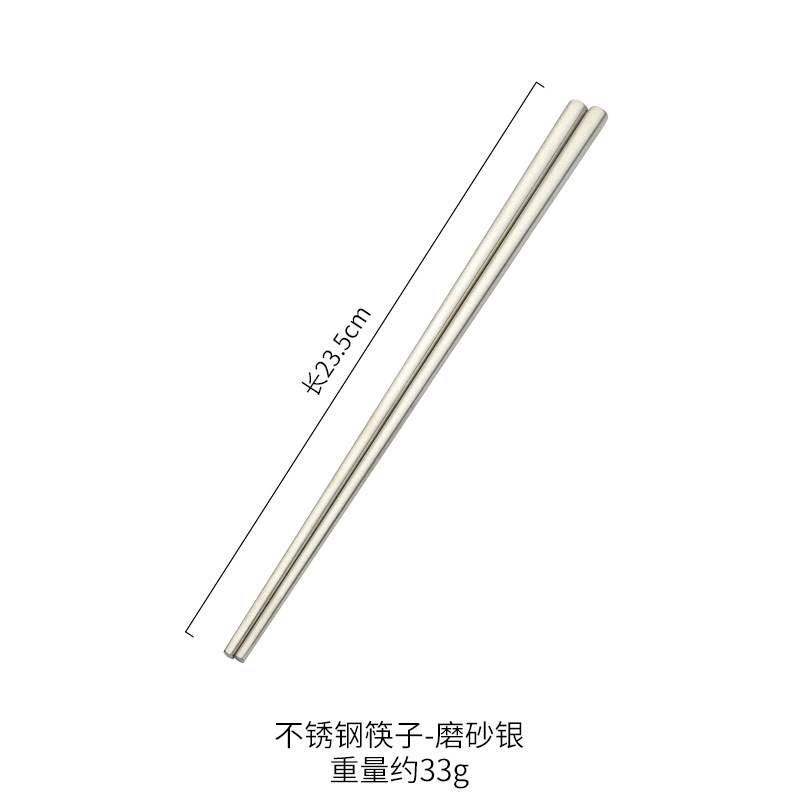 Couleur naturelle brossée