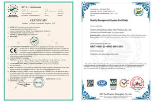 Diseño libre permanentemente ignífugo <span class=keywords><strong>Material</strong></span> de batería de litio de manta de fuego de emergencia ignífuga de larga duración - Product Image 4