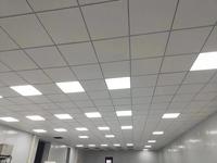 Panneau acoustique intérieur, plaque de plâtre, design de plafond, composants de plafond suspendu, cadres