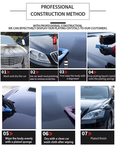 OEM 9H + 汽车护理陶瓷涂层Sio2石墨烯纳米陶瓷防刮擦高光涂层 - Product Image 6