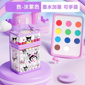 Bagged 24/36/48/60 Color Student Supplies Children's Watercolor Pen Acrylic Mark Pen <strong>Set</strong> - Product Image 2