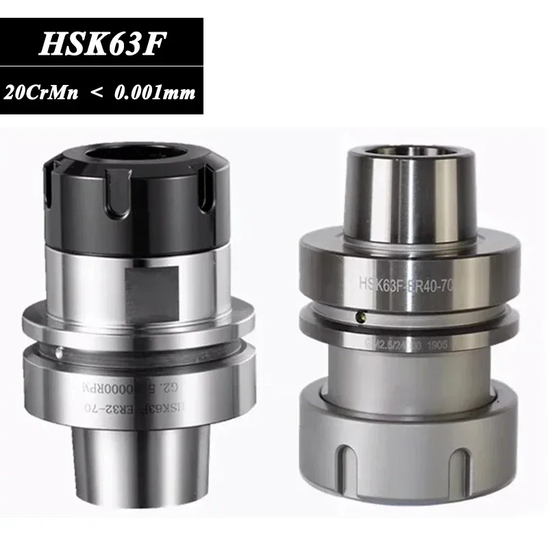 HSK63F