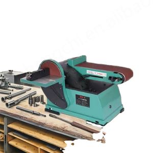 Machine à poncer électrique à bande et à disque pour le travail du bois, 220V, usage intensif (750W) - Product Image 1