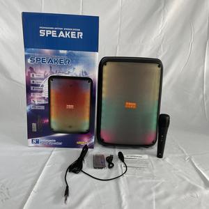 Cajas de sonido para dj, subwoofer con luz de llama, productos de tendencias de DG-1132, novedad de 2022 - Product Image 4