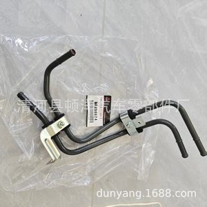 Mitsubishi Coolant Radiator Hoses <b>Iron</b> Standard Length For Pajero Engine Replacement Repair Part Number 5338578 - Product Image 4