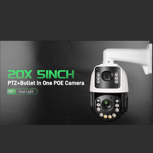 Gwsecu 4MP ống kính kép ánh sáng kép 20x <span class=keywords><strong>Zoom</strong></span> quang PTZ + Bullet tất cả trong một liên kết IP PoE máy ảnh - Product Image 2