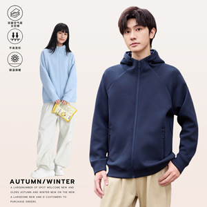 Sudadera con Capucha y Cremallera Unisex, Gruesa, de Color Sólido, Antipilling, para Otoño e Invierno - Product Image 2