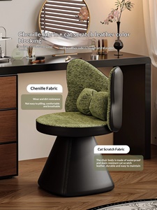 Moderner 360-Grad-Drehstuhl Gepolstertes Leder Metallgestell Schminkstuhl für Schlafzimmer Schminktisch Salon Heimbüro - Product Image 5