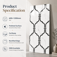 Carrelage en porcelaine pleine masse 600x1200mm à motif découpé au jet d'eau, design de luxe pour sols et murs d'hôtels et villas