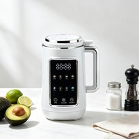 Máquina para Calentar, Mezclar y Moler Leche de Nuez de Tigre, Leche de Soja, Leche de Almendras y Leche de Soja para Preparar Papillas