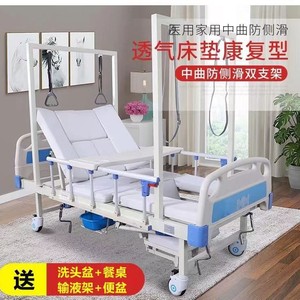 Cama de tracción ortopédica médica para girar a pacientes ancianos y paralizados, cama multifuncional para el hogar y el hospital con - Product Image 4