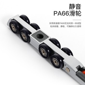 Rueda para puerta de vidrio Kaishengxi de nylon PA66 con rodamientos importados para un deslizamiento suave en la riel de deslizamiento. - Product Image 4