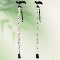 Canne de marche florale réglable en aluminium, bâton antidérapant à poignée en T avec sangle de poignet, aide légère pour personnes âgées pour l'extérieur