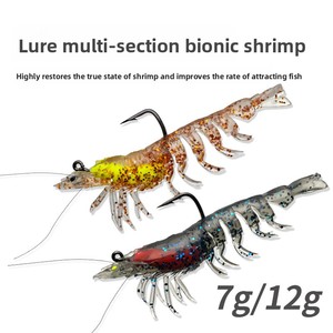 Esca Morbida a Forma di Gamberetto con Ami <span class=keywords><strong>per</strong></span> Pesci d'Acqua Salata 8cm-9cm, Esca Artificiale <span class=keywords><strong>per</strong></span> Pesca in <span class=keywords><strong>Mare</strong></span> - Product Image 5