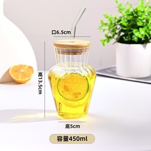 Taza de café de vidrio transparente NOVARE, tapa de 450mL, taza para beber en el hogar, Pajita, regalo de cumpleaños para amigos, vasos de vidrio para Tequila - Product Image 6