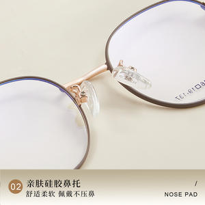 กรอบแว่นตาโลหะทรงกลม Danyang รุ่น 34918 กรอบเต็ม น้ำหนักเบา เลนส์อะคริลิกสำหรับทุกเพศ - Product Image 4