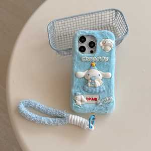 Nueva Funda de Teléfono de Peluche con Diseño de Dibujos Animados y Cordón para iPhone 17 16 <span class=keywords><strong>15</strong></span> 14 Pro Max - Product Image 6