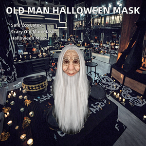 Masque en latex pour cosplay d'Halloween, masque effrayant pour homme âgé, accessoires de fête écologiques pour mascarade, cosplay ou costume de Pâques, beige - Product Image 2