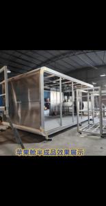 Trung thực thương hiệu Nhà máy trực tiếp táo cabin | phong cách prefab Pod nhà cho airbnb, Homestay, hoặc rút lui ngoài trời - Product Image 4