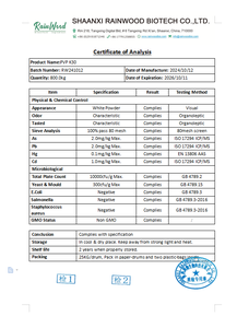 Suministro de fábrica Povidona Yodo Cas 25655-41-8 Povidona K30, al por mayor - Product Image 2
