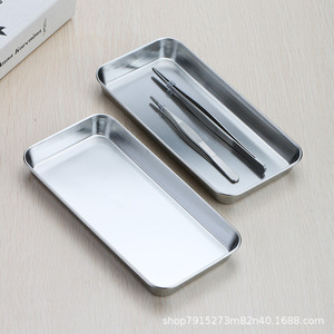 Plateau dentaire en acier inoxydable 304 de qualité médicale, plateau pour instruments chirurgicaux à usage clinique - Product Image 3
