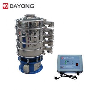 Máquina rotativa de tamiz de malla de polvo separador vibratorio circular ultrasónico - Product Image 3